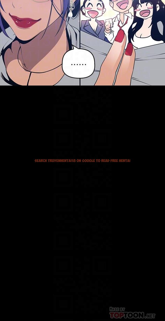 查看漫画美麗新世界 - 第142話-你送我回來就是要這個吧 - www.tymanga.com中的855714图片