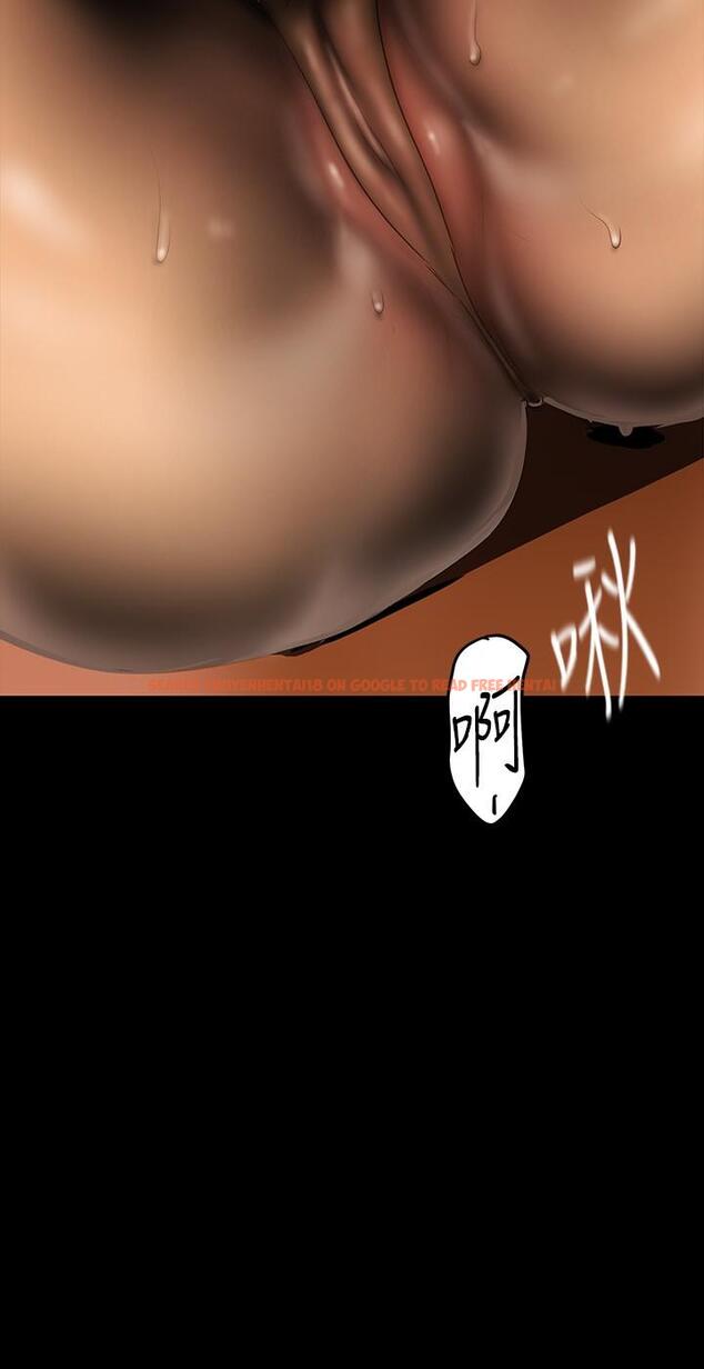 查看漫画美麗新世界 - 第142話-你送我回來就是要這個吧 - www.tymanga.com中的855734图片
