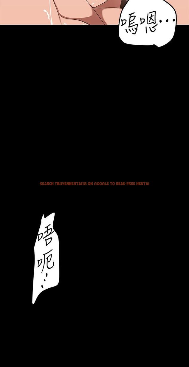 查看漫画美麗新世界 - 第144話-求你射進來，葛格 - www.tymanga.com中的861439图片