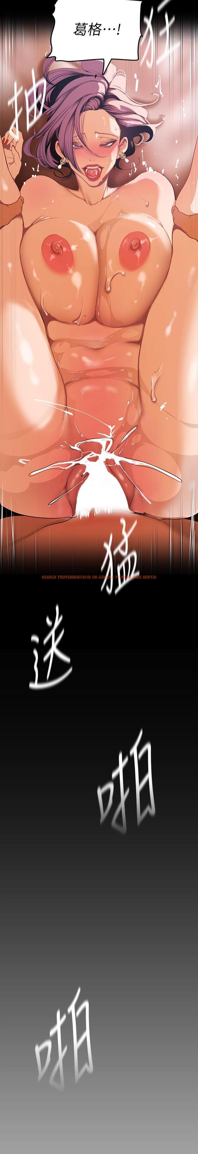 查看漫画美麗新世界 - 第144話-求你射進來，葛格 - www.tymanga.com中的861449图片