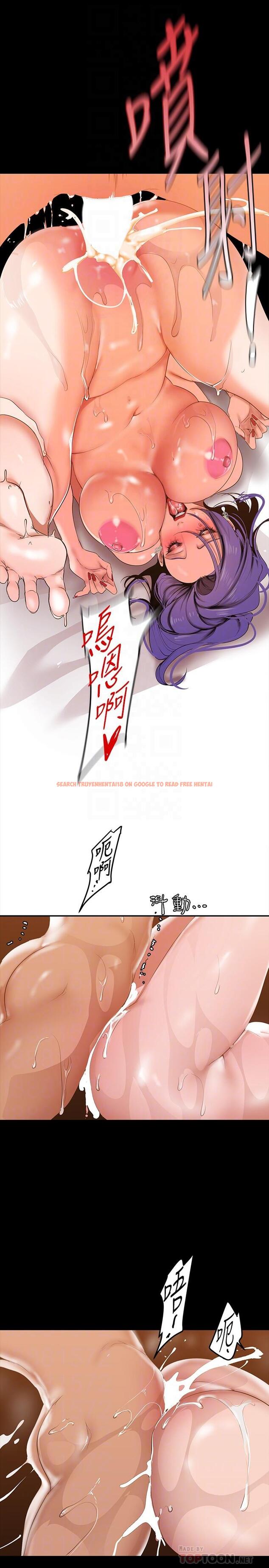 查看漫画美麗新世界 - 第145話-刺激男性的淫蕩耳語 - www.tymanga.com中的863681图片