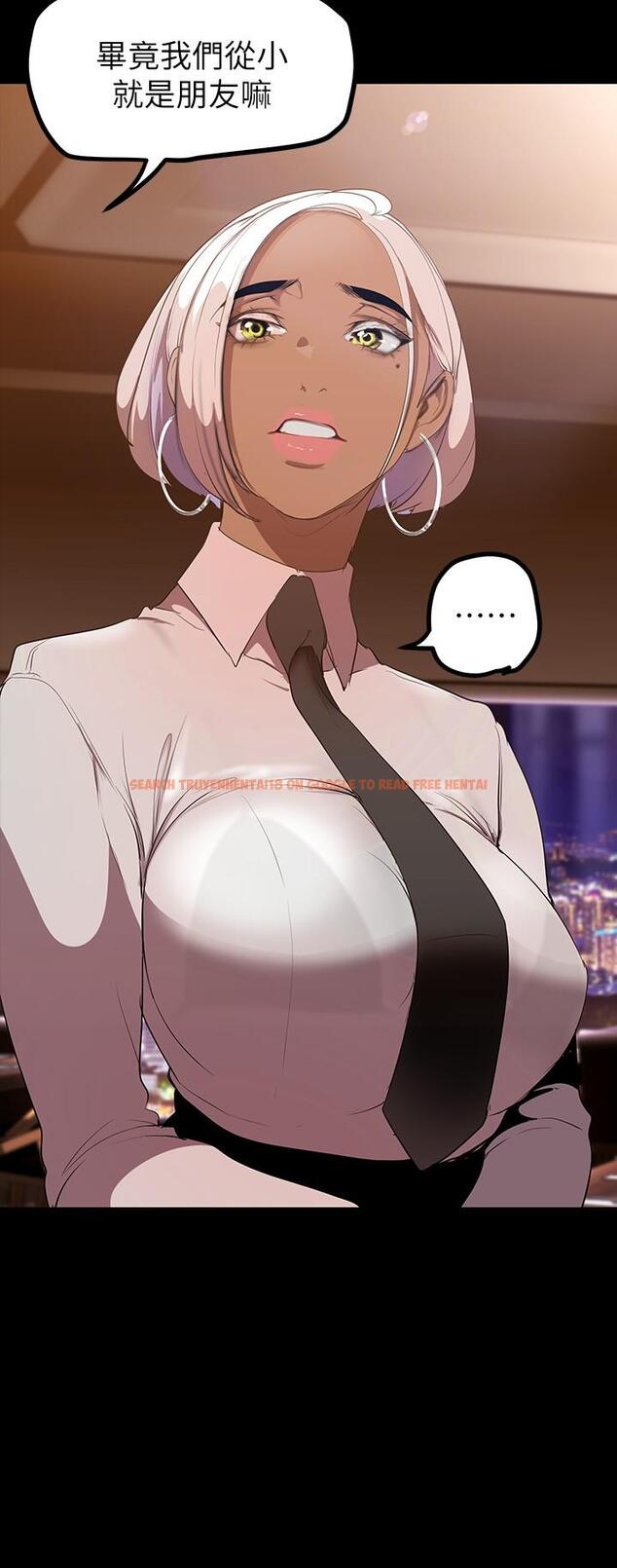查看漫画美麗新世界 - 第146話-越妒忌就越興奮 - www.tymanga.com中的867108图片