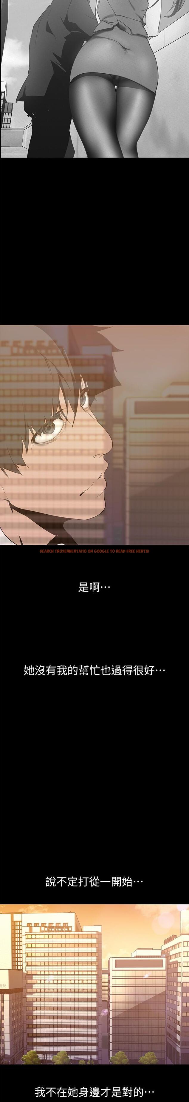 查看漫画美麗新世界 - 第147話-喝完酒，要去那邊嗎 - www.tymanga.com中的869908图片