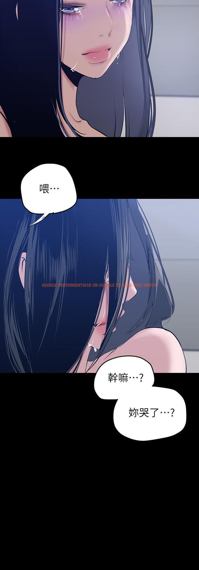 查看漫画美麗新世界 - 第148話-被愛液與汗水浸濕的床單 - www.tymanga.com中的877158图片