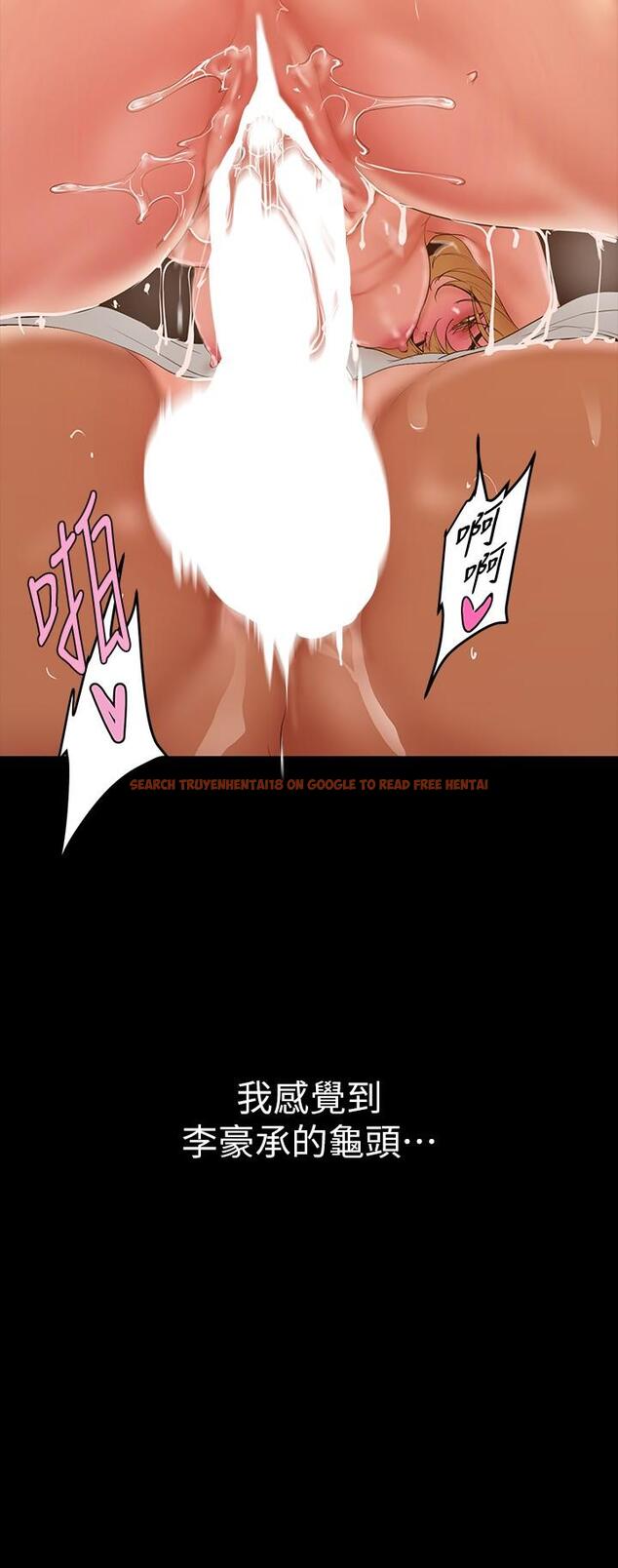 查看漫画美麗新世界 - 第148話-被愛液與汗水浸濕的床單 - www.tymanga.com中的877178图片