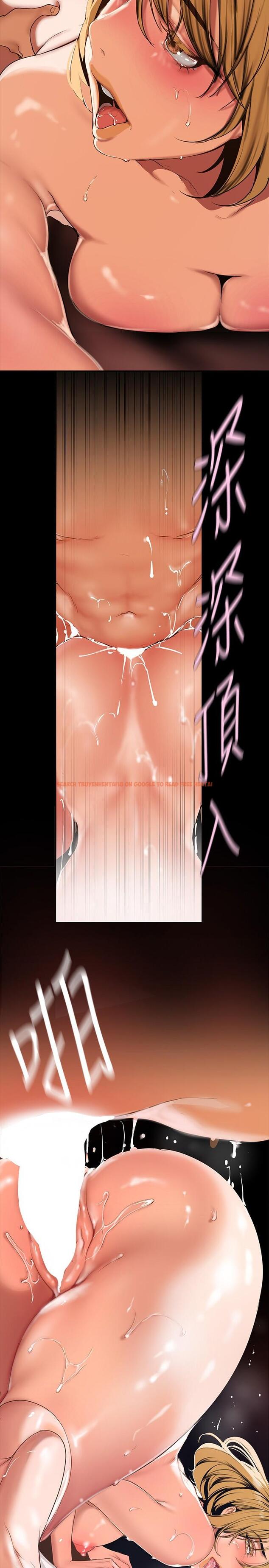 查看漫画美麗新世界 - 第149話-你要吃我吃整夜嗎 - www.tymanga.com中的880607图片