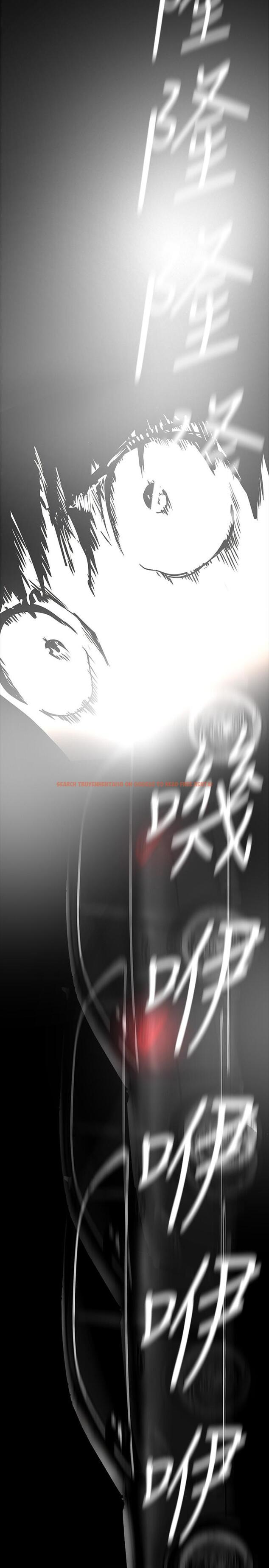 查看漫画美麗新世界 - 第149話-你要吃我吃整夜嗎 - www.tymanga.com中的880641图片
