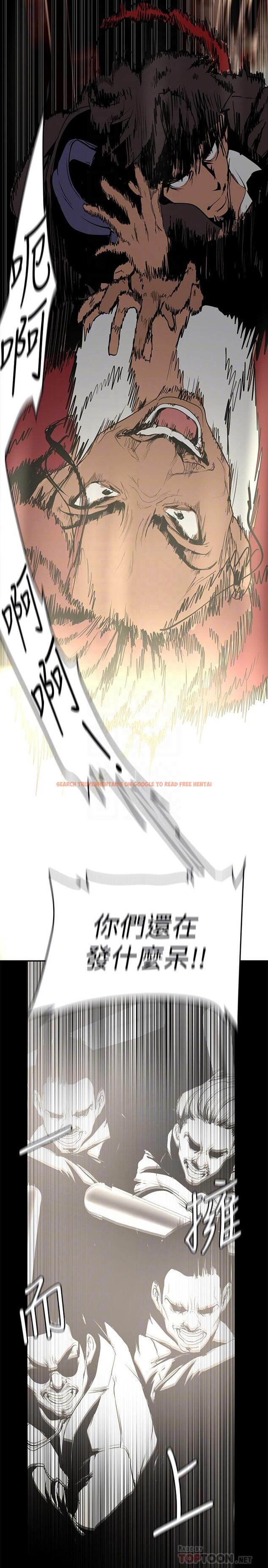 查看漫画美麗新世界 - 第150話-被歹徒綁住的羅素莉 - www.tymanga.com中的884003图片