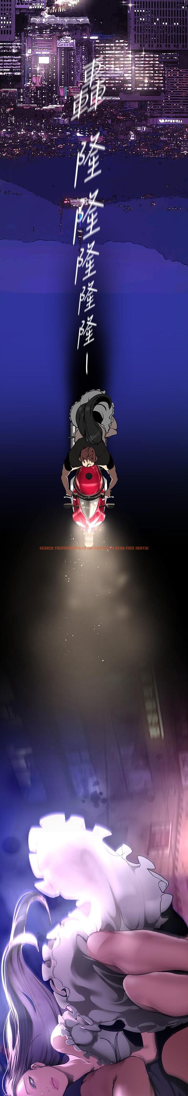 查看漫画美麗新世界 - 第150話-被歹徒綁住的羅素莉 - www.tymanga.com中的884014图片
