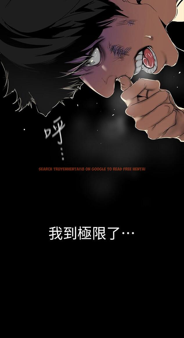查看漫画美麗新世界 - 第150話-被歹徒綁住的羅素莉 - www.tymanga.com中的884016图片