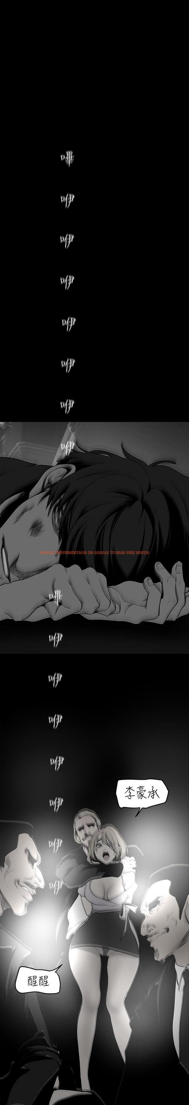 查看漫画美麗新世界 - 第150話-被歹徒綁住的羅素莉 - www.tymanga.com中的884025图片