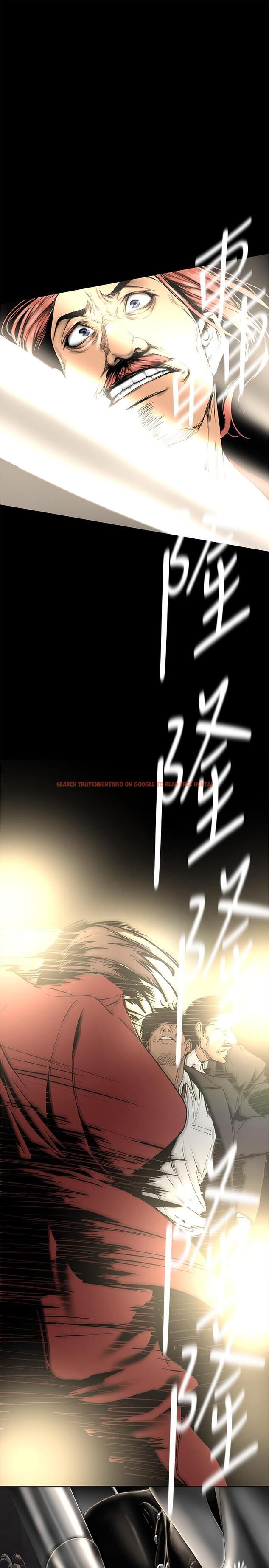 查看漫画美麗新世界 - 第150話-被歹徒綁住的羅素莉 - www.tymanga.com中的884029图片