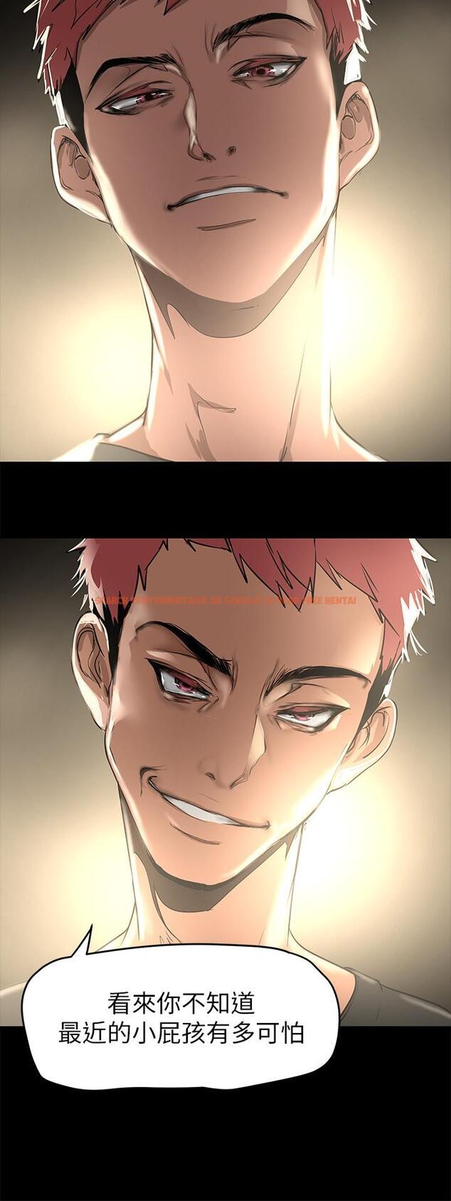 查看漫画美麗新世界 - 第150話-被歹徒綁住的羅素莉 - www.tymanga.com中的884032图片