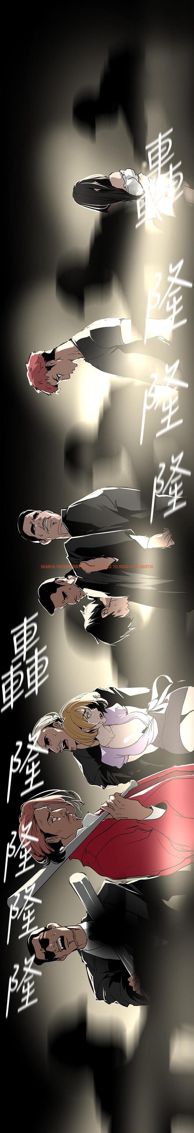 查看漫画美麗新世界 - 第150話-被歹徒綁住的羅素莉 - www.tymanga.com中的884033图片