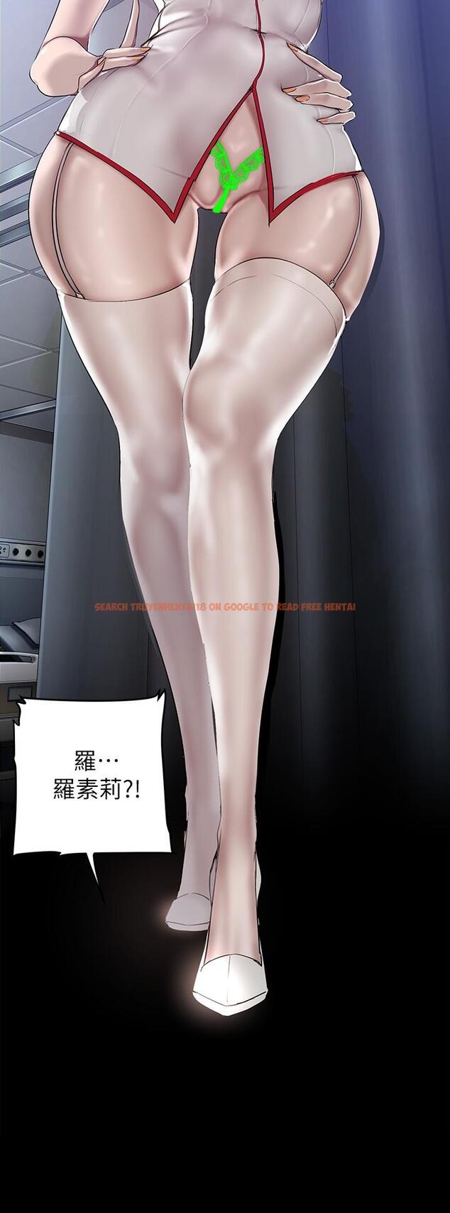 查看漫画美麗新世界 - 第152話-用肉棒針教訓調皮護理師 - www.tymanga.com中的889821图片