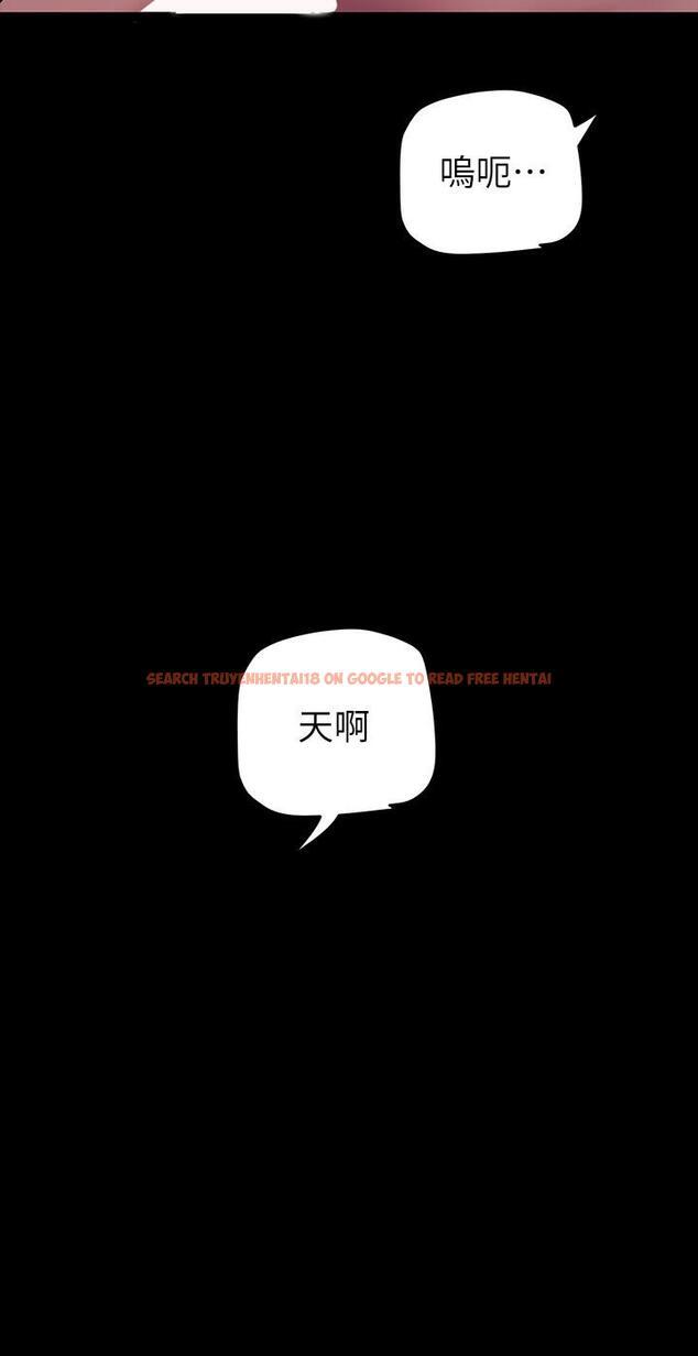 查看漫画美麗新世界 - 第152話-用肉棒針教訓調皮護理師 - www.tymanga.com中的889825图片