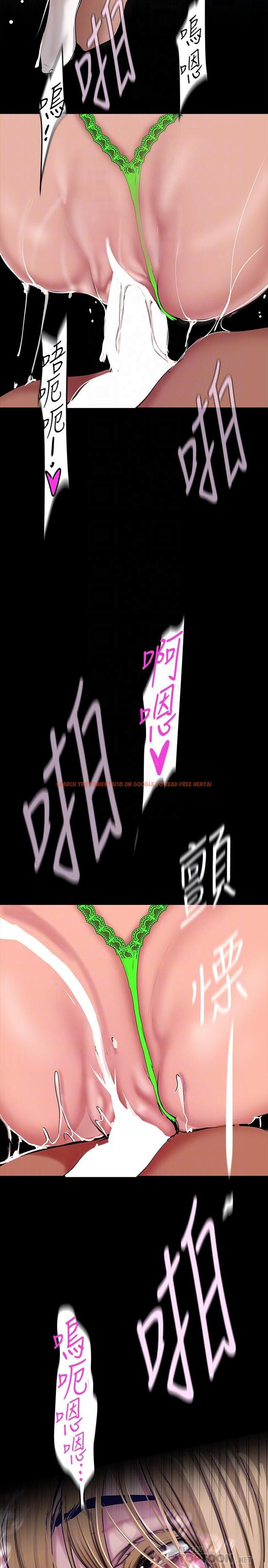 查看漫画美麗新世界 - 第154話-安小薇課長大膽的提議 - www.tymanga.com中的897700图片