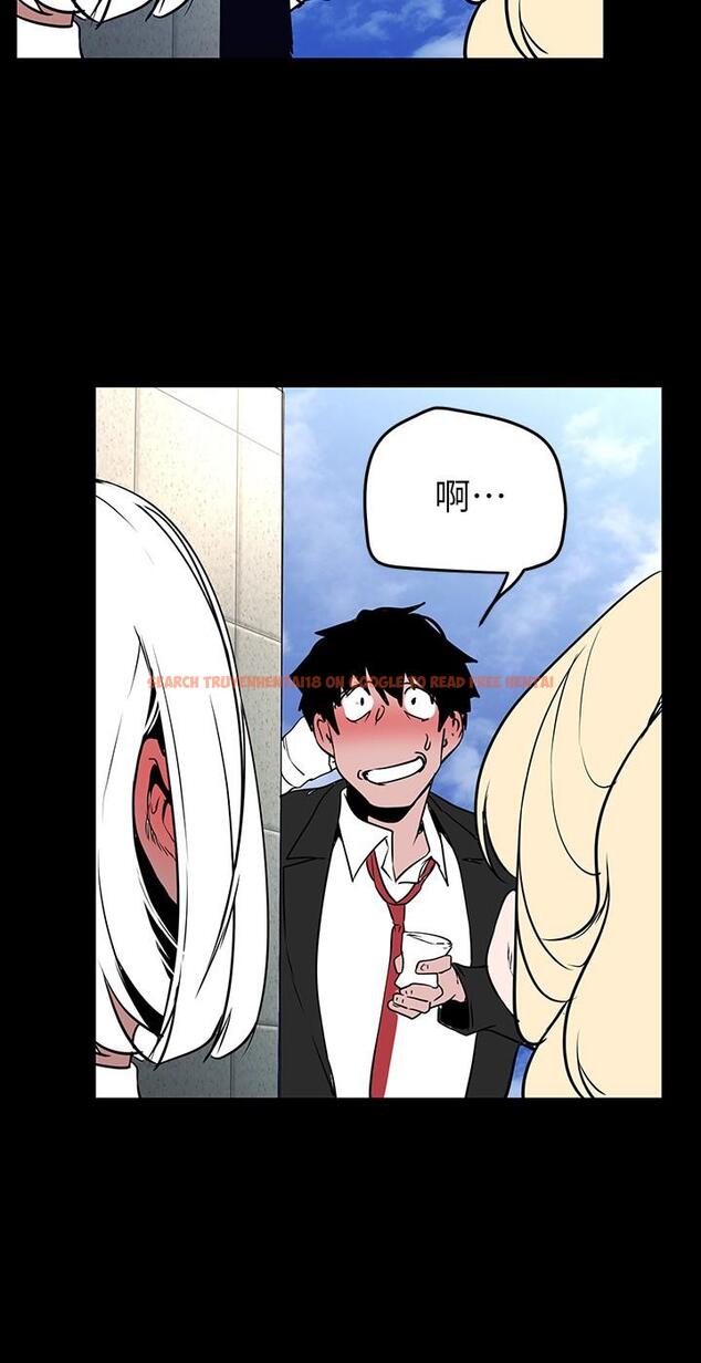 查看漫画美麗新世界 - 第154話-安小薇課長大膽的提議 - www.tymanga.com中的897725图片