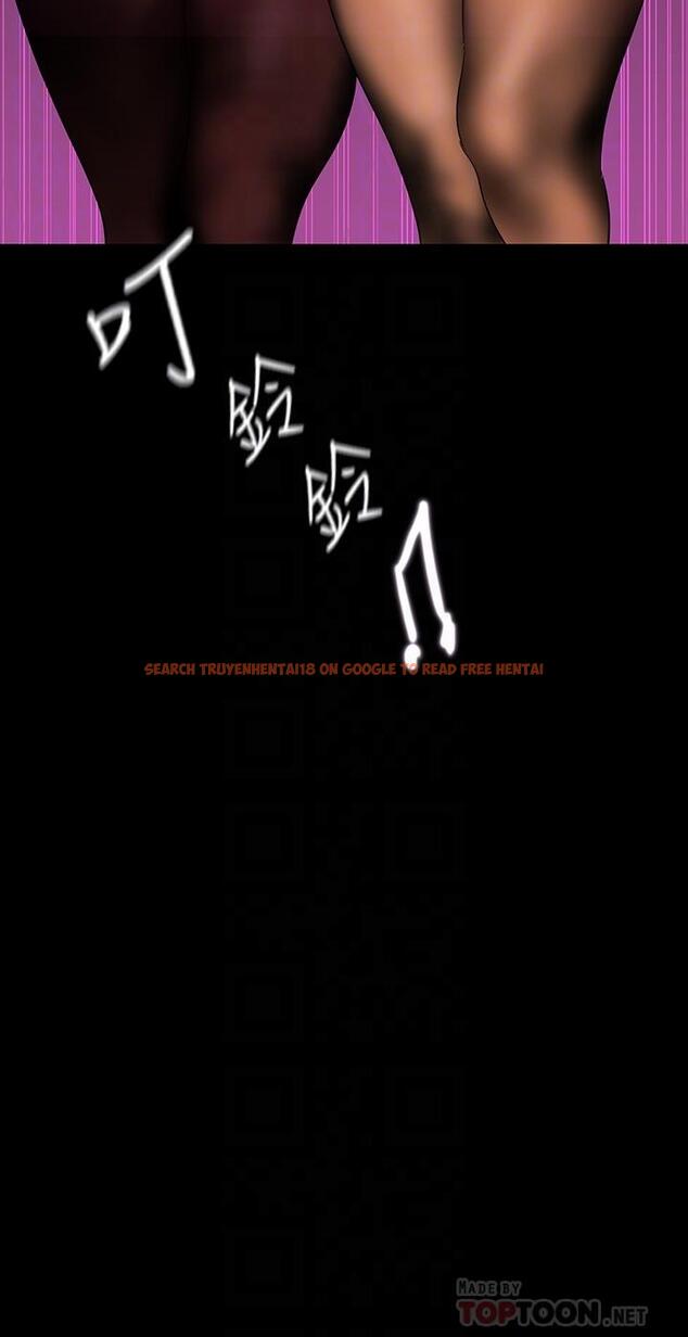 查看漫画美麗新世界 - 第156話-過火的玩笑 - tymanga.com中的902959图片
