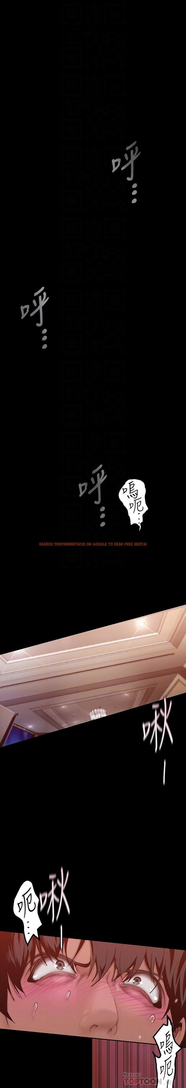 查看漫画美麗新世界 - 第159話-連續灌滿兩個人 - tymanga.com中的915723图片