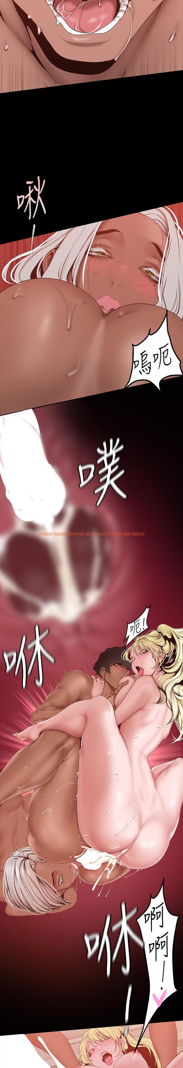 查看漫画美麗新世界 - 第159話-連續灌滿兩個人 - tymanga.com中的915736图片