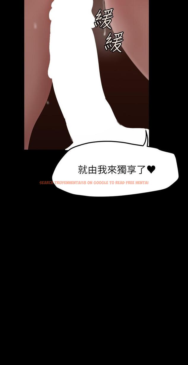 查看漫画美麗新世界 - 第159話-連續灌滿兩個人 - tymanga.com中的915742图片