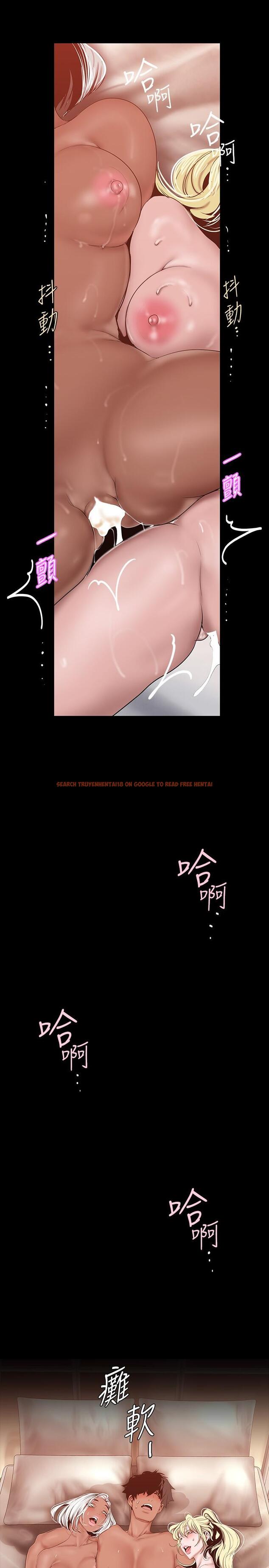 查看漫画美麗新世界 - 第159話-連續灌滿兩個人 - tymanga.com中的915751图片