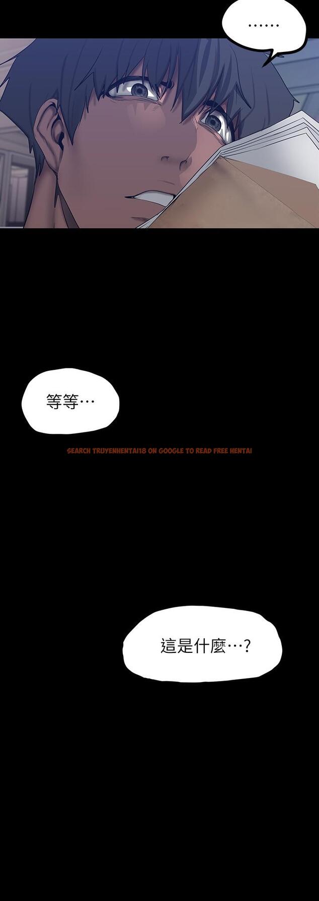 查看漫画美麗新世界 - 第159話-連續灌滿兩個人 - tymanga.com中的915754图片