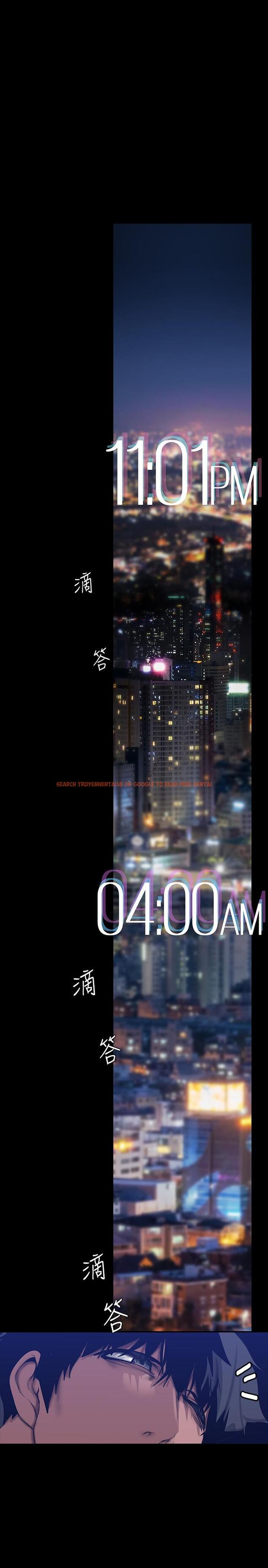 查看漫画美麗新世界 - 第160話-為了取悅會長而存在的團體 - tymanga.com中的918375图片 查看漫画美麗新世界 - 第160話-為了取悅會長而存在的團體 - tymanga.com中的918375图片