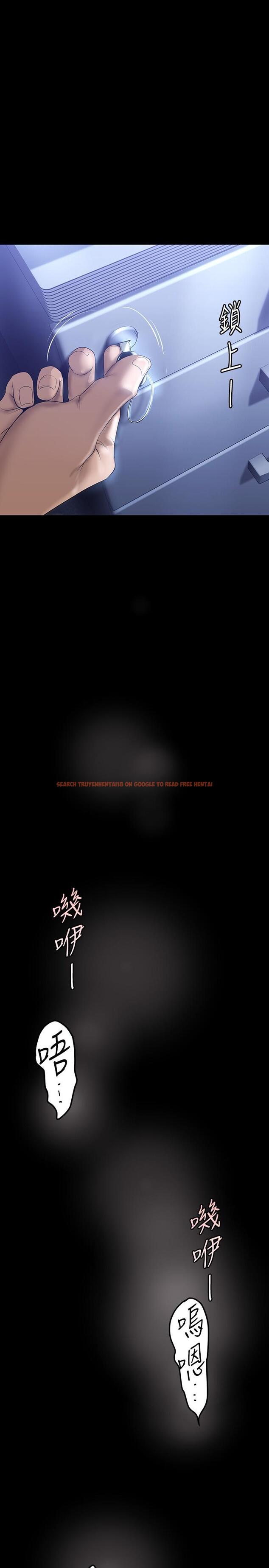 查看漫画美麗新世界 - 第160話-為了取悅會長而存在的團體 - tymanga.com中的918396图片 查看漫画美麗新世界 - 第160話-為了取悅會長而存在的團體 - tymanga.com中的918396图片