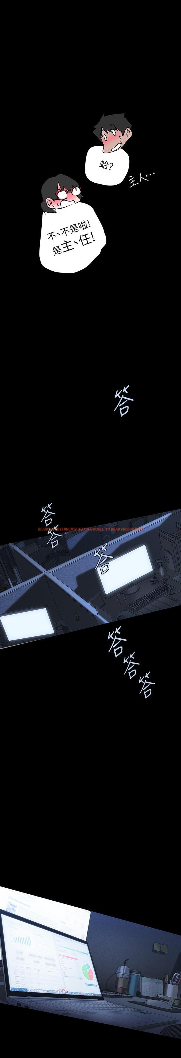 查看漫画美麗新世界 - 第161話-小海女的多汁嫩鮑 - tymanga.com中的922291图片 查看漫画美麗新世界 - 第161話-小海女的多汁嫩鮑 - tymanga.com中的922291图片