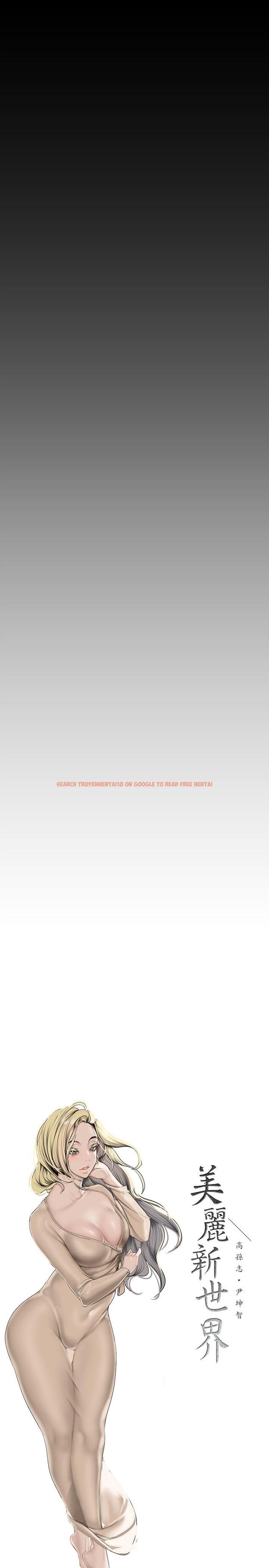 查看漫画美麗新世界 - 第161話-小海女的多汁嫩鮑 - tymanga.com中的922295图片 查看漫画美麗新世界 - 第161話-小海女的多汁嫩鮑 - tymanga.com中的922295图片