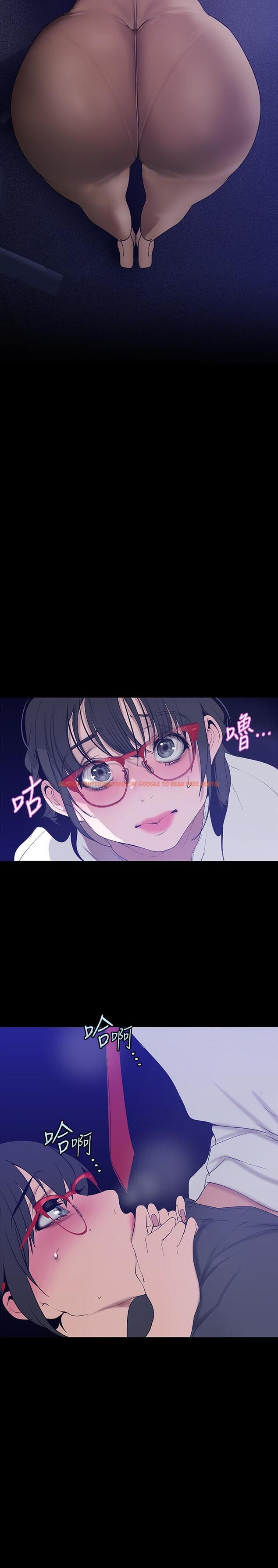 查看漫画美麗新世界 - 第161話-小海女的多汁嫩鮑 - tymanga.com中的922303图片 查看漫画美麗新世界 - 第161話-小海女的多汁嫩鮑 - tymanga.com中的922303图片