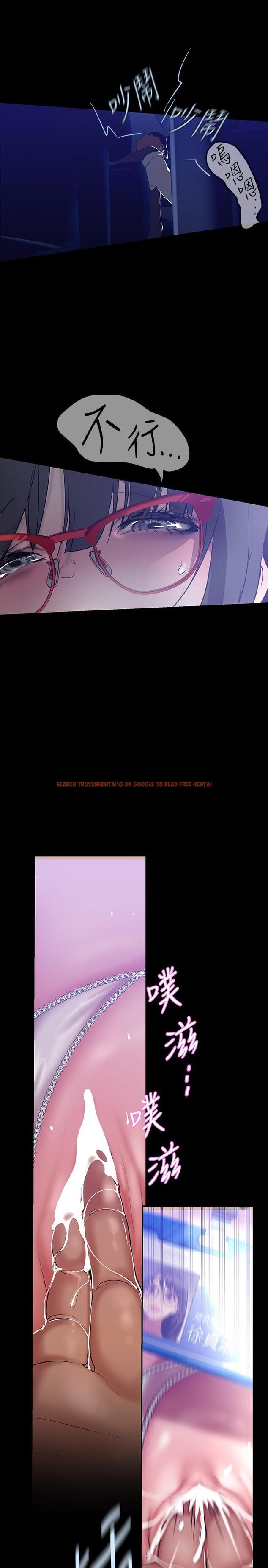 查看漫画美麗新世界 - 第162話-在辦公室插入OL的後庭 - tymanga.com中的924706图片 查看漫画美麗新世界 - 第162話-在辦公室插入OL的後庭 - tymanga.com中的924706图片