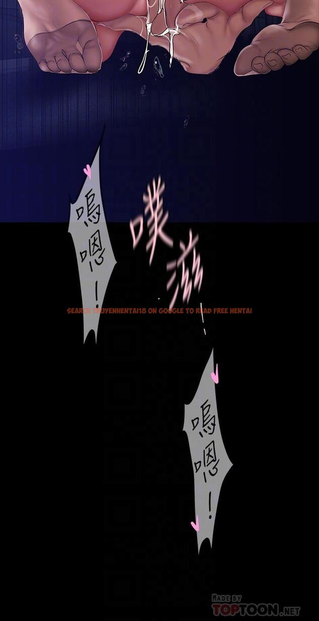 查看漫画美麗新世界 - 第162話-在辦公室插入OL的後庭 - tymanga.com中的924712图片 查看漫画美麗新世界 - 第162話-在辦公室插入OL的後庭 - tymanga.com中的924712图片