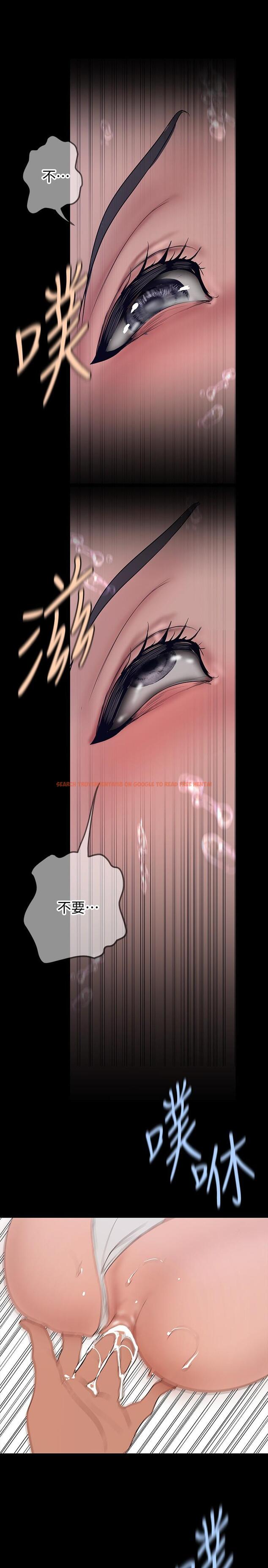 查看漫画美麗新世界 - 第162話-在辦公室插入OL的後庭 - tymanga.com中的924713图片 查看漫画美麗新世界 - 第162話-在辦公室插入OL的後庭 - tymanga.com中的924713图片