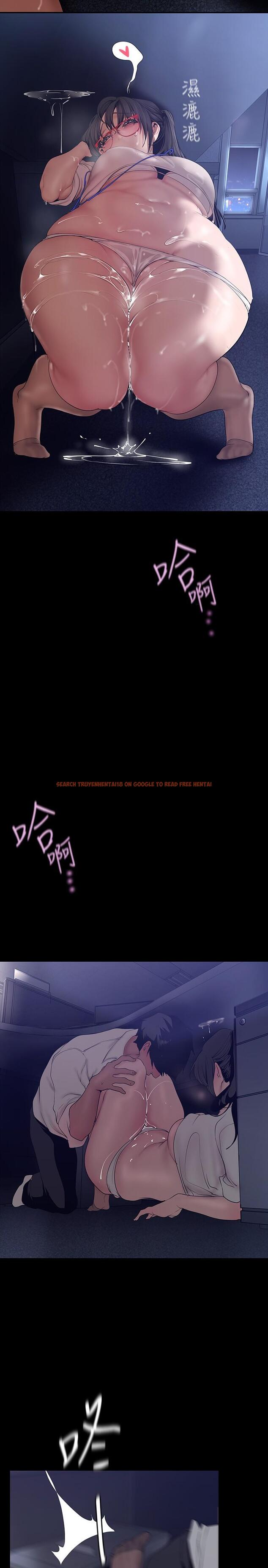 查看漫画美麗新世界 - 第162話-在辦公室插入OL的後庭 - tymanga.com中的924715图片 查看漫画美麗新世界 - 第162話-在辦公室插入OL的後庭 - tymanga.com中的924715图片