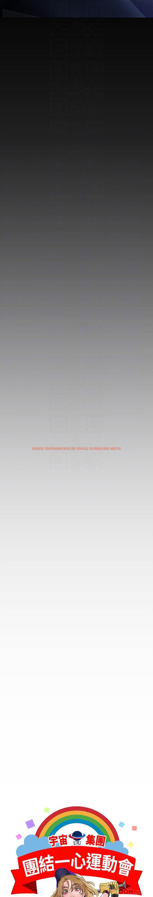 查看漫画美麗新世界 - 第162話-在辦公室插入OL的後庭 - tymanga.com中的924718图片 查看漫画美麗新世界 - 第162話-在辦公室插入OL的後庭 - tymanga.com中的924718图片