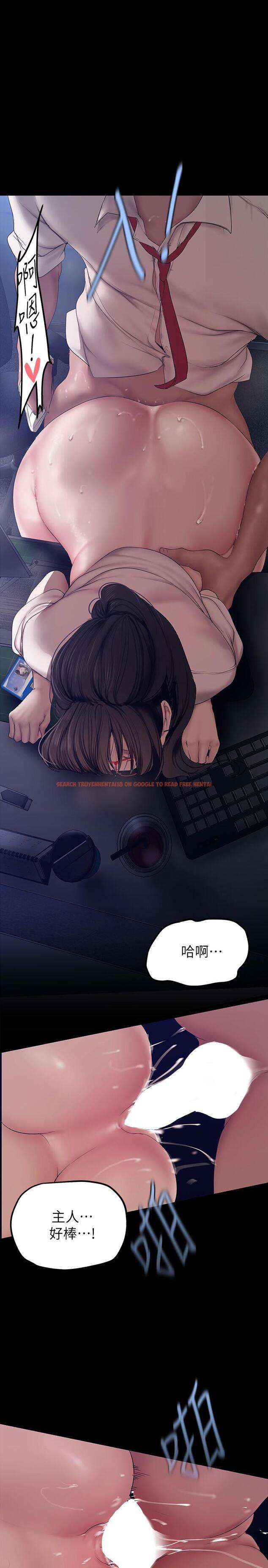 查看漫画美麗新世界 - 第162話-在辦公室插入OL的後庭 - tymanga.com中的924737图片 查看漫画美麗新世界 - 第162話-在辦公室插入OL的後庭 - tymanga.com中的924737图片