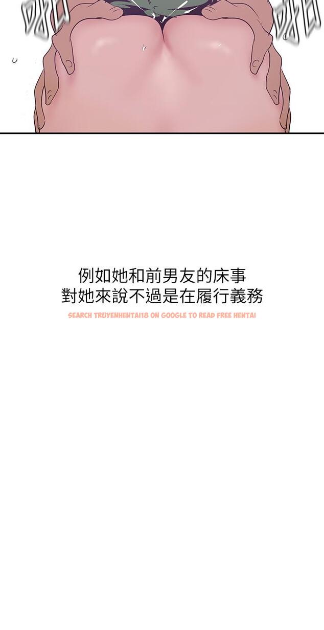 查看漫画美麗新世界 - 第163話-讓前男友看看主人有多猛 - tymanga.com中的928514图片 查看漫画美麗新世界 - 第163話-讓前男友看看主人有多猛 - tymanga.com中的928514图片