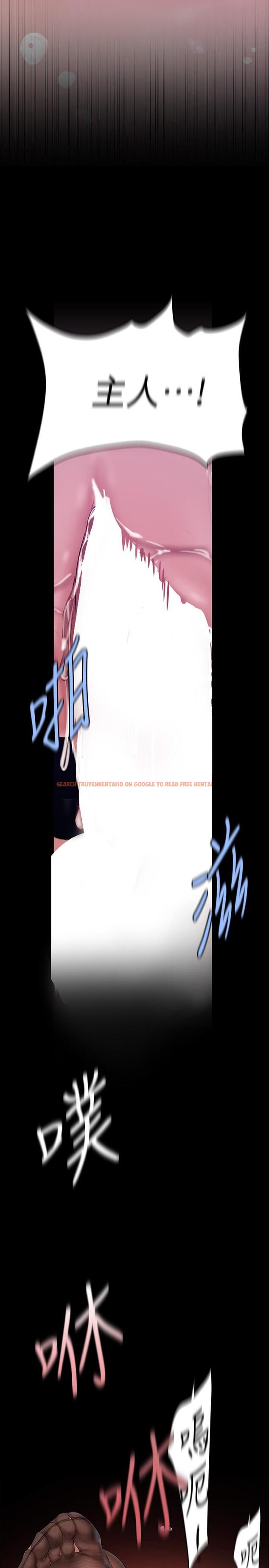 查看漫画美麗新世界 - 第163話-讓前男友看看主人有多猛 - tymanga.com中的928529图片 查看漫画美麗新世界 - 第163話-讓前男友看看主人有多猛 - tymanga.com中的928529图片