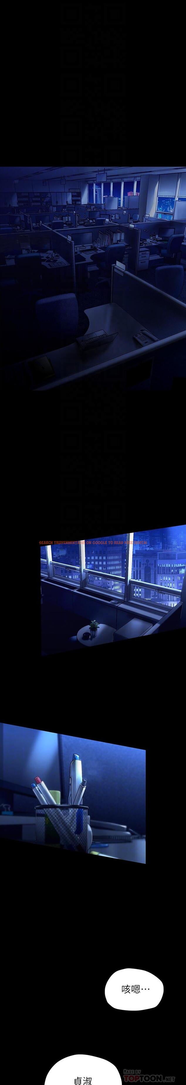 查看漫画美麗新世界 - 第164話-主管的秘密請求 - tymanga.com中的931016图片 查看漫画美麗新世界 - 第164話-主管的秘密請求 - tymanga.com中的931016图片