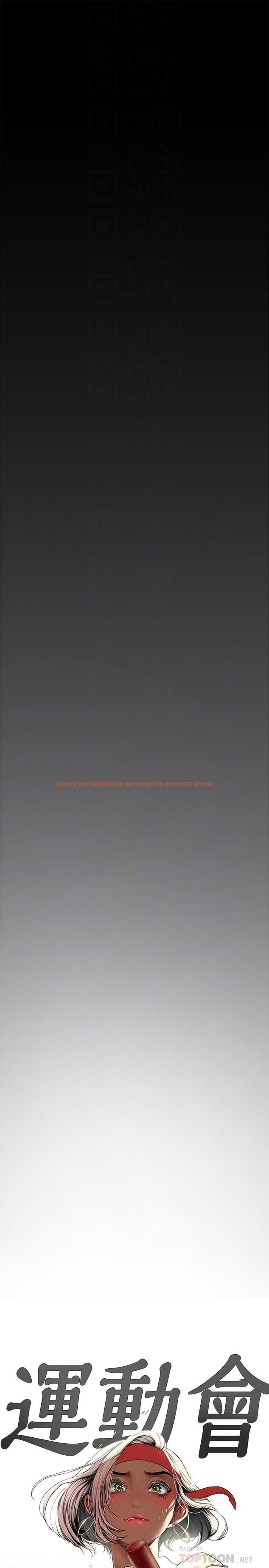 查看漫画美麗新世界 - 第164話-主管的秘密請求 - tymanga.com中的931020图片 查看漫画美麗新世界 - 第164話-主管的秘密請求 - tymanga.com中的931020图片