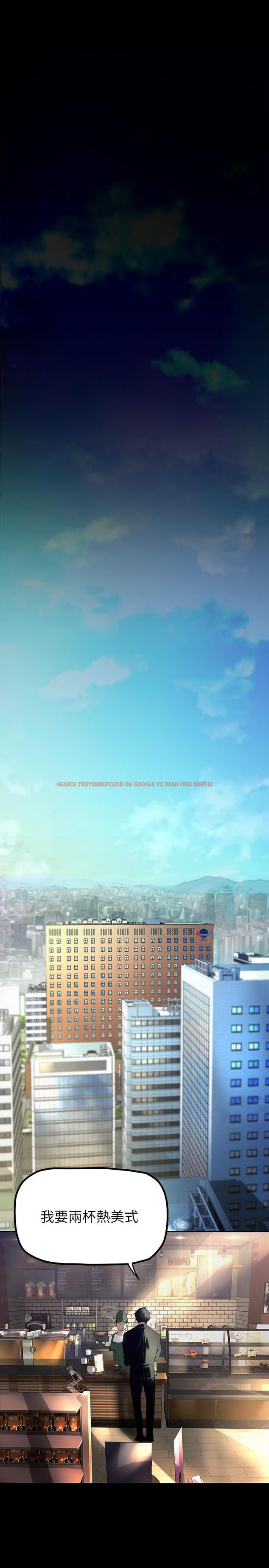 查看漫画美麗新世界 - 第164話-主管的秘密請求 - tymanga.com中的931035图片 查看漫画美麗新世界 - 第164話-主管的秘密請求 - tymanga.com中的931035图片