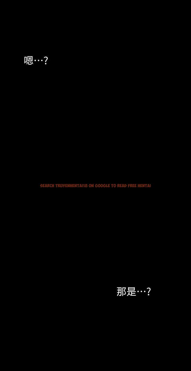 查看漫画美麗新世界 - 第164話-主管的秘密請求 - tymanga.com中的931038图片 查看漫画美麗新世界 - 第164話-主管的秘密請求 - tymanga.com中的931038图片