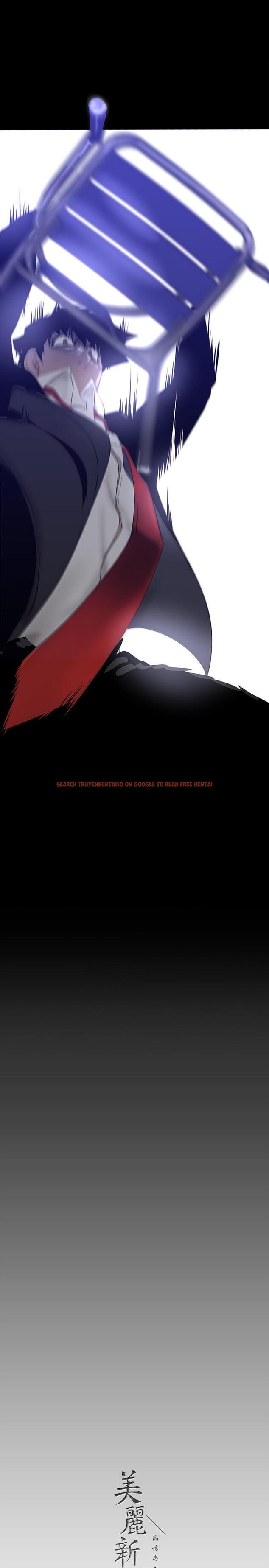 查看漫画美麗新世界 - 第164話-主管的秘密請求 - tymanga.com中的931051图片 查看漫画美麗新世界 - 第164話-主管的秘密請求 - tymanga.com中的931051图片