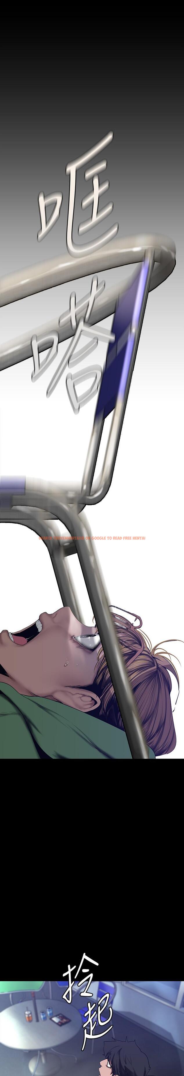 查看漫画美麗新世界 - 第165話-搶來的東西最美味 - tymanga.com中的934443图片 查看漫画美麗新世界 - 第165話-搶來的東西最美味 - tymanga.com中的934443图片