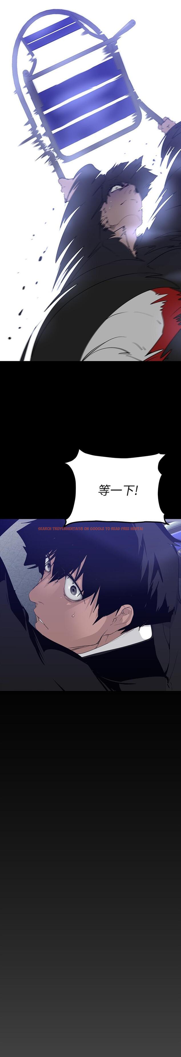 查看漫画美麗新世界 - 第165話-搶來的東西最美味 - tymanga.com中的934447图片 查看漫画美麗新世界 - 第165話-搶來的東西最美味 - tymanga.com中的934447图片