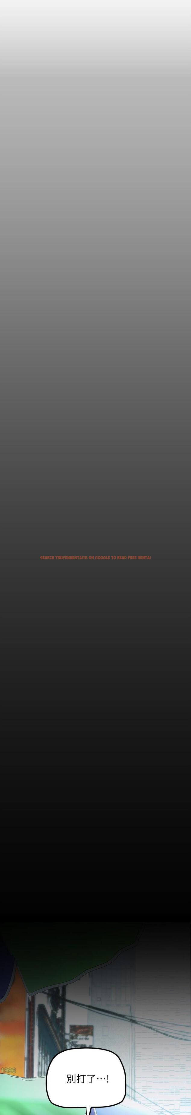 查看漫画美麗新世界 - 第165話-搶來的東西最美味 - tymanga.com中的934449图片 查看漫画美麗新世界 - 第165話-搶來的東西最美味 - tymanga.com中的934449图片