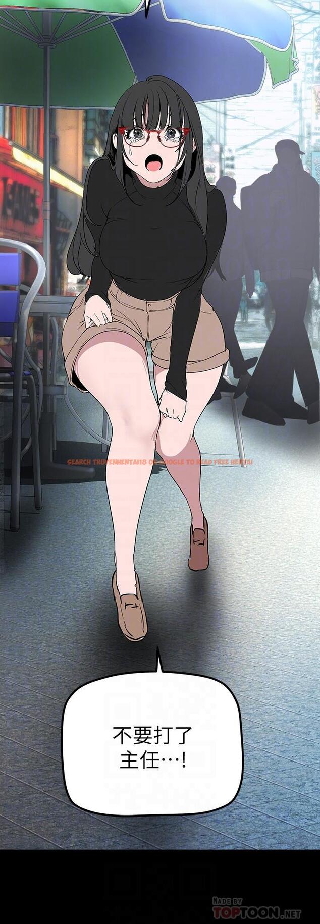 查看漫画美麗新世界 - 第165話-搶來的東西最美味 - tymanga.com中的934450图片 查看漫画美麗新世界 - 第165話-搶來的東西最美味 - tymanga.com中的934450图片